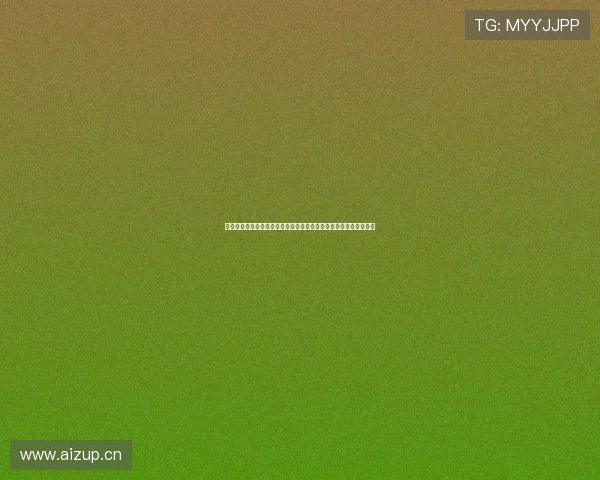 下载安装腾讯体育现场直播教程详解轻松观看热门赛事高清直播指南