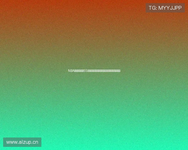 NBA直播在线观看55直播吧让你实时掌握比赛动态精彩不停不容错过 NBA直播在线观看55直播吧让你实时掌握比赛动态精彩不停不容错过