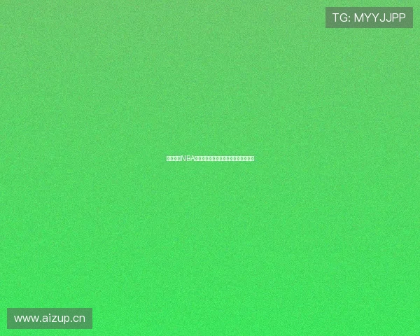 免费下载NBA直播的最佳应用推荐,轻松看球不收费 免费下载NBA直播的最佳应用推荐,轻松看球不收费